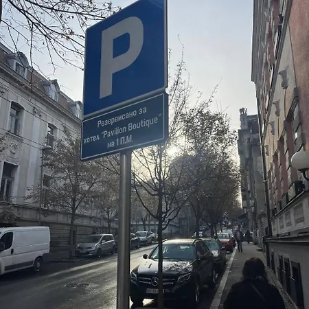 Pavilion Boutique Belgrado